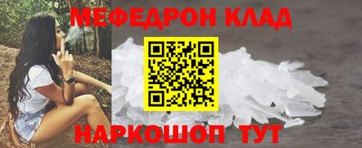 индика Пенза
