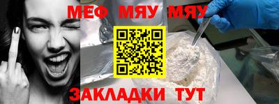 ALPHA-PVP Партизанск