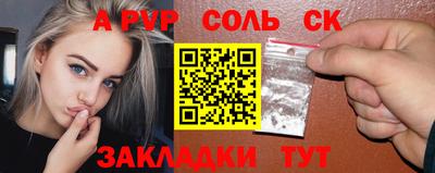 эйфоретик Первоуральск