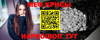 ALPHA-PVP Партизанск