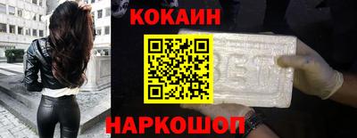 эйфоретик Первоуральск