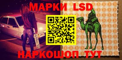 эйфоретик Первоуральск