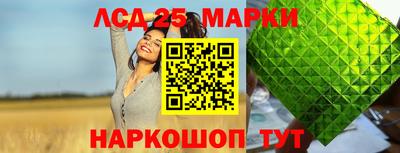 ALPHA-PVP Партизанск