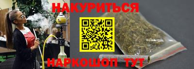 ALPHA-PVP Партизанск