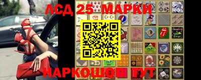 ALPHA-PVP Партизанск