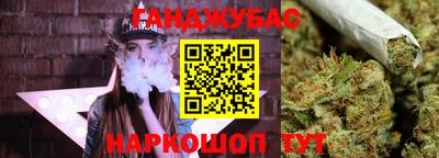 ALPHA-PVP Партизанск