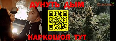 ALPHA-PVP Партизанск