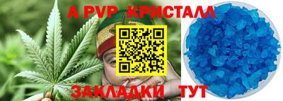 эйфоретик Первоуральск