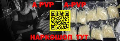 эйфоретик Первоуральск