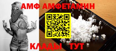индика Пенза