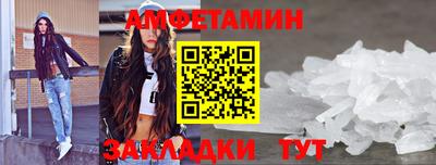 MDMA Пушкино