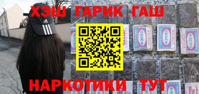эйфоретик Первоуральск