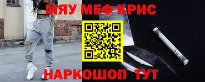 ALPHA-PVP Партизанск