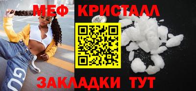 ALPHA-PVP Партизанск