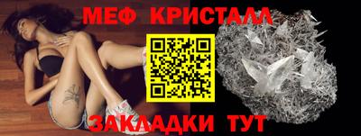 индика Пенза