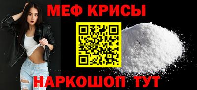 эйфоретик Первоуральск