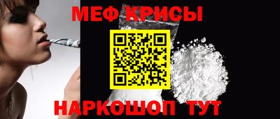 эйфоретик Первоуральск