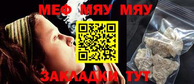 индика Пенза